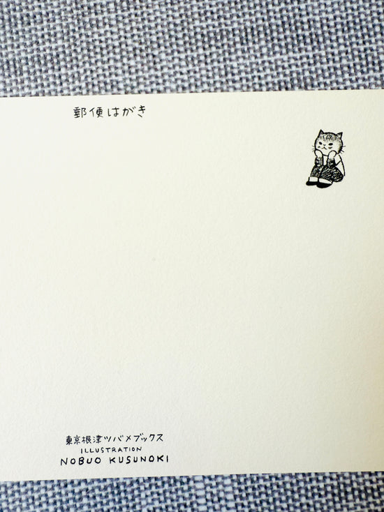 [Tsubame Books] Nezu Neko Daily Diary postcard