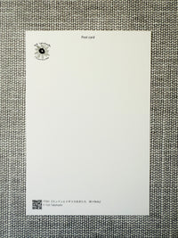 [Yuh Takahashi] UK 🇬🇧 x London Guard Dogs