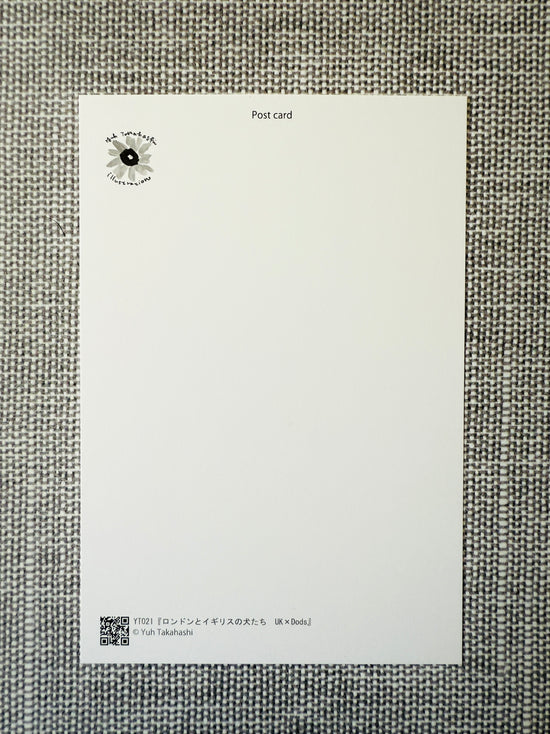 [Yuh Takahashi] UK 🇬🇧 x London Guard Dogs