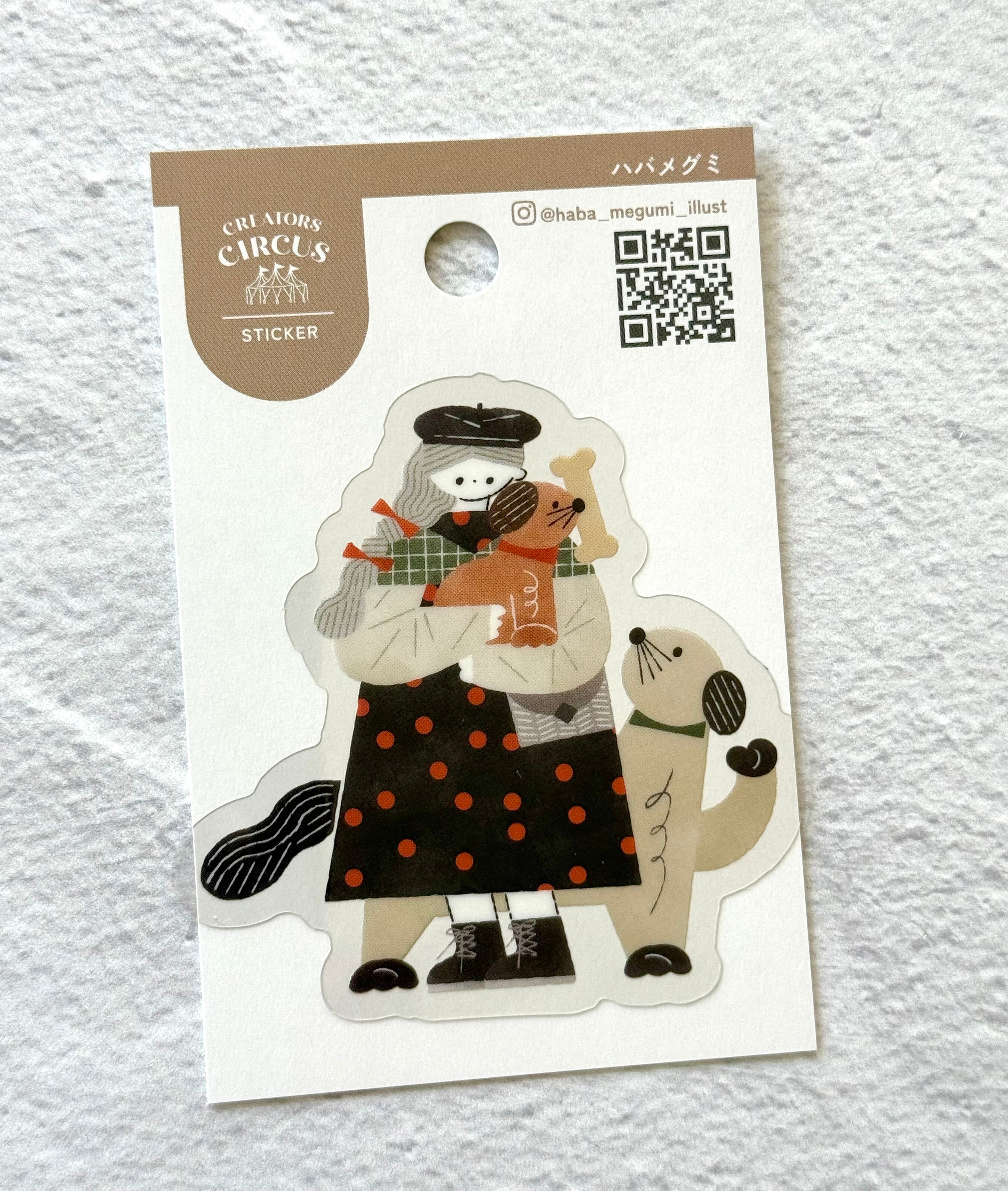 [Megumi Haba] Stroll with My Dogs decal sticker