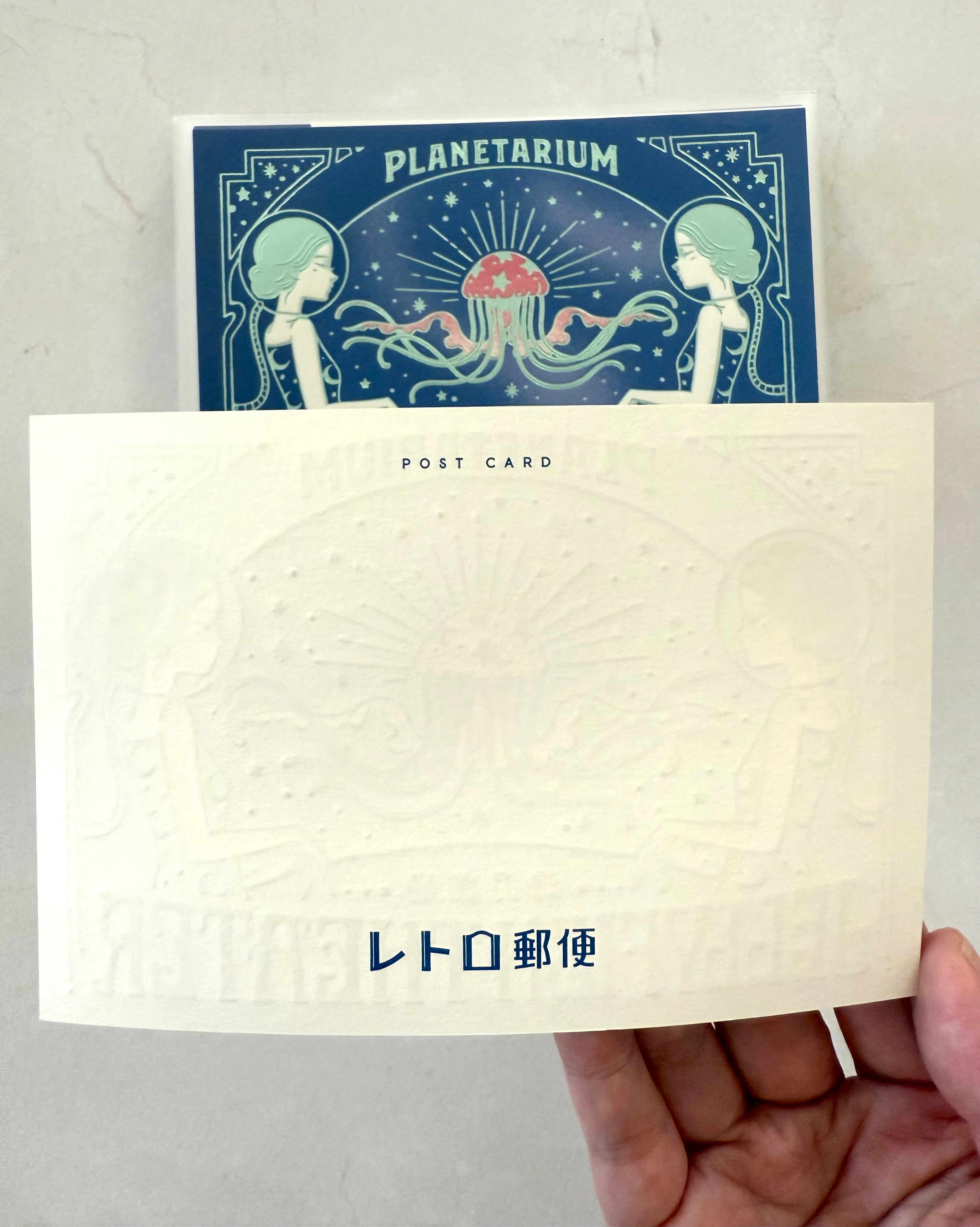 [ob1toy] Jellyfish Theater • ob1toy x ROKKAKU collaboration Foil Stamp postcard