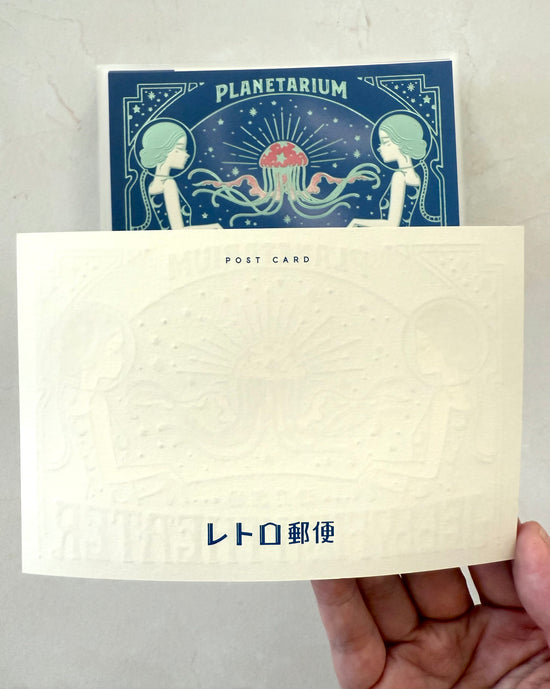 [ob1toy] Jellyfish Theater • ob1toy x ROKKAKU collaboration Foil Stamp postcard