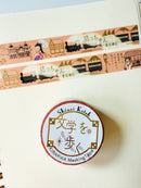 [SEAL-DO] Shinzi Katoh x Walking Literature series 4: Botchan by Natsume Sōseki washi tape
