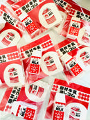 [Tamura Milk] Milk Carton eraser {Paper Treats shop exclusive}