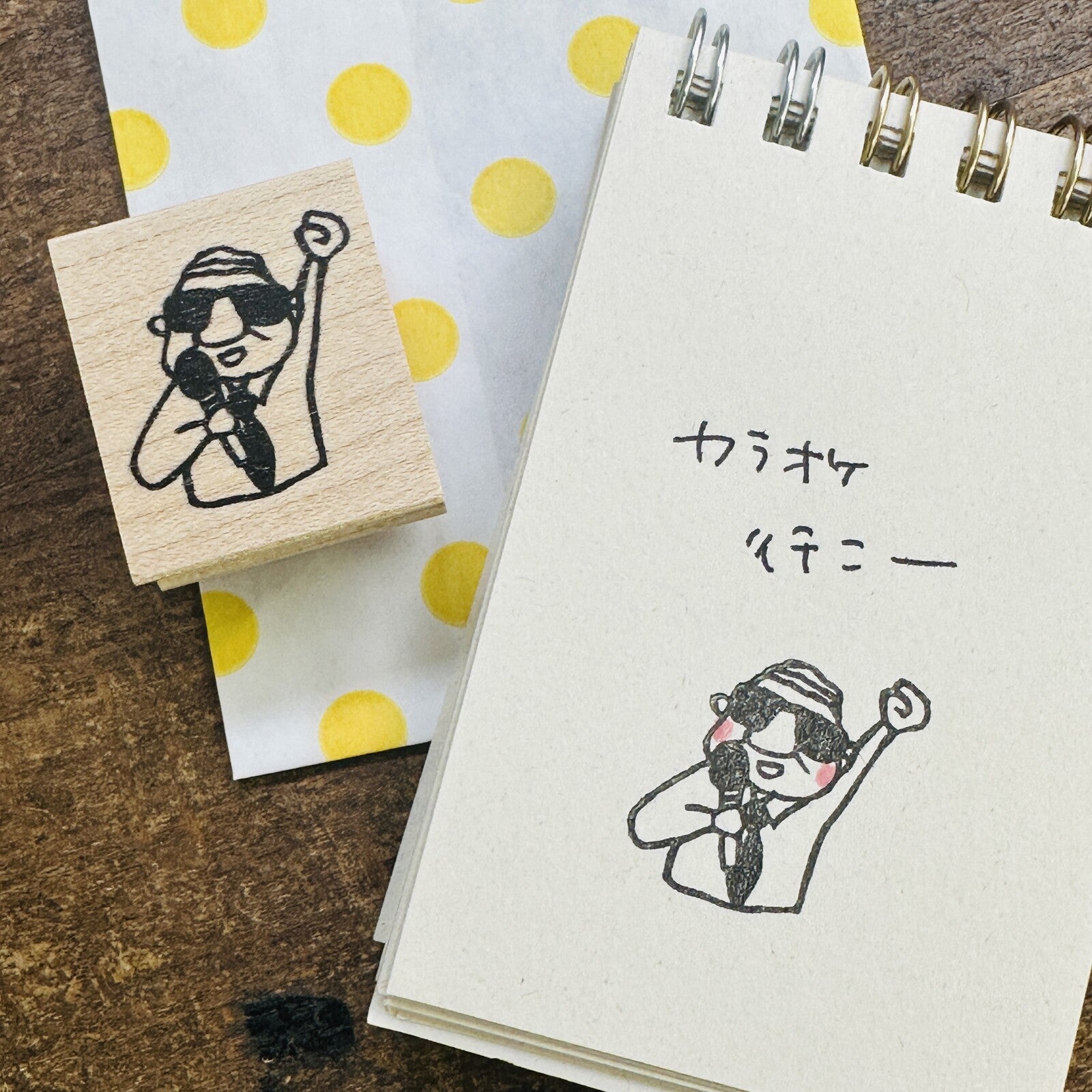 [RiraRira Hanko] Uncle Iwai Karaoke rubber stamp