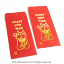 [RiraRira Hanko] New Years Beckoning Cat Pochibukuro (set of 2)