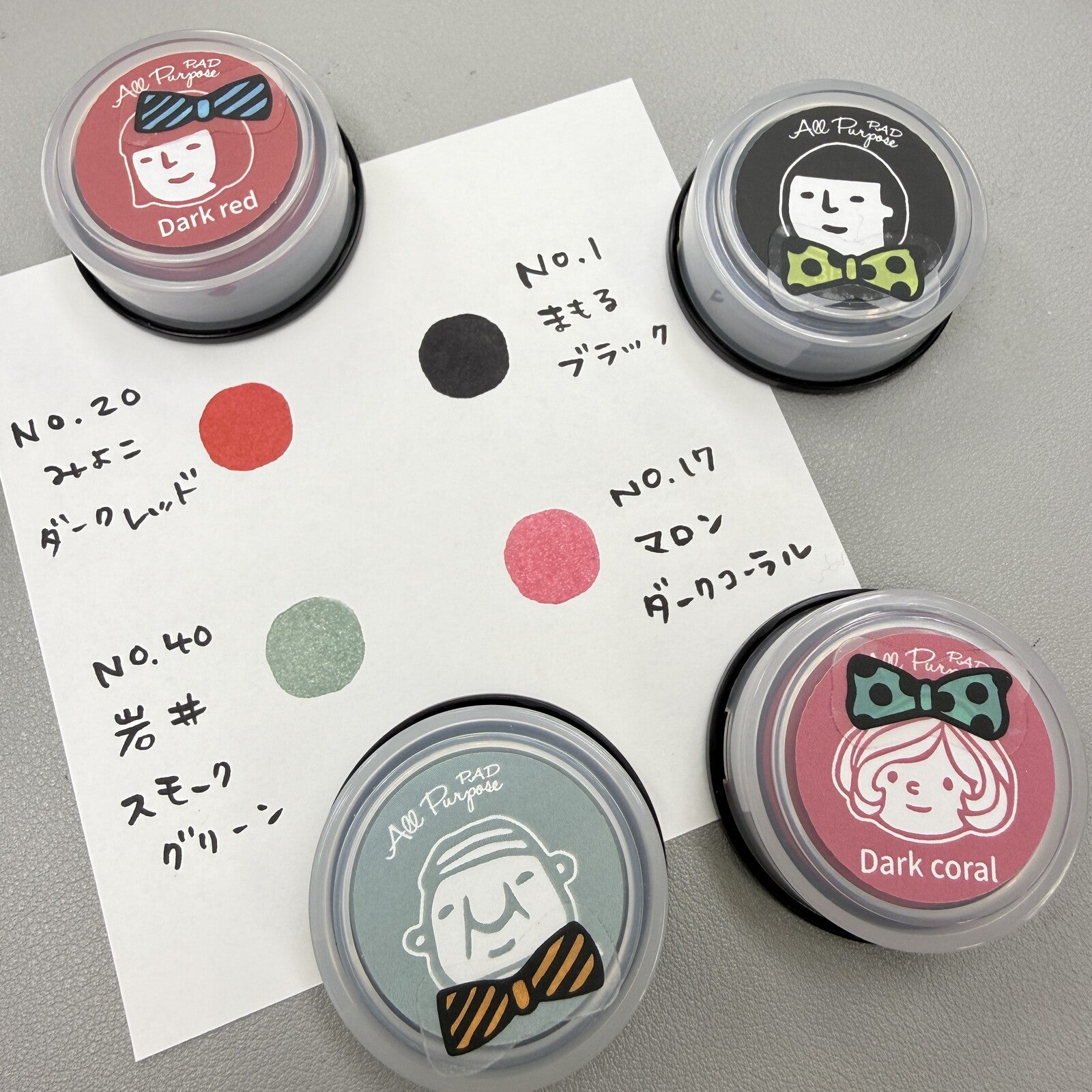 [RiraRira Hanko] All-Purpose Mini Rubber Stamp Ink Pad: Mamoru kun (black)