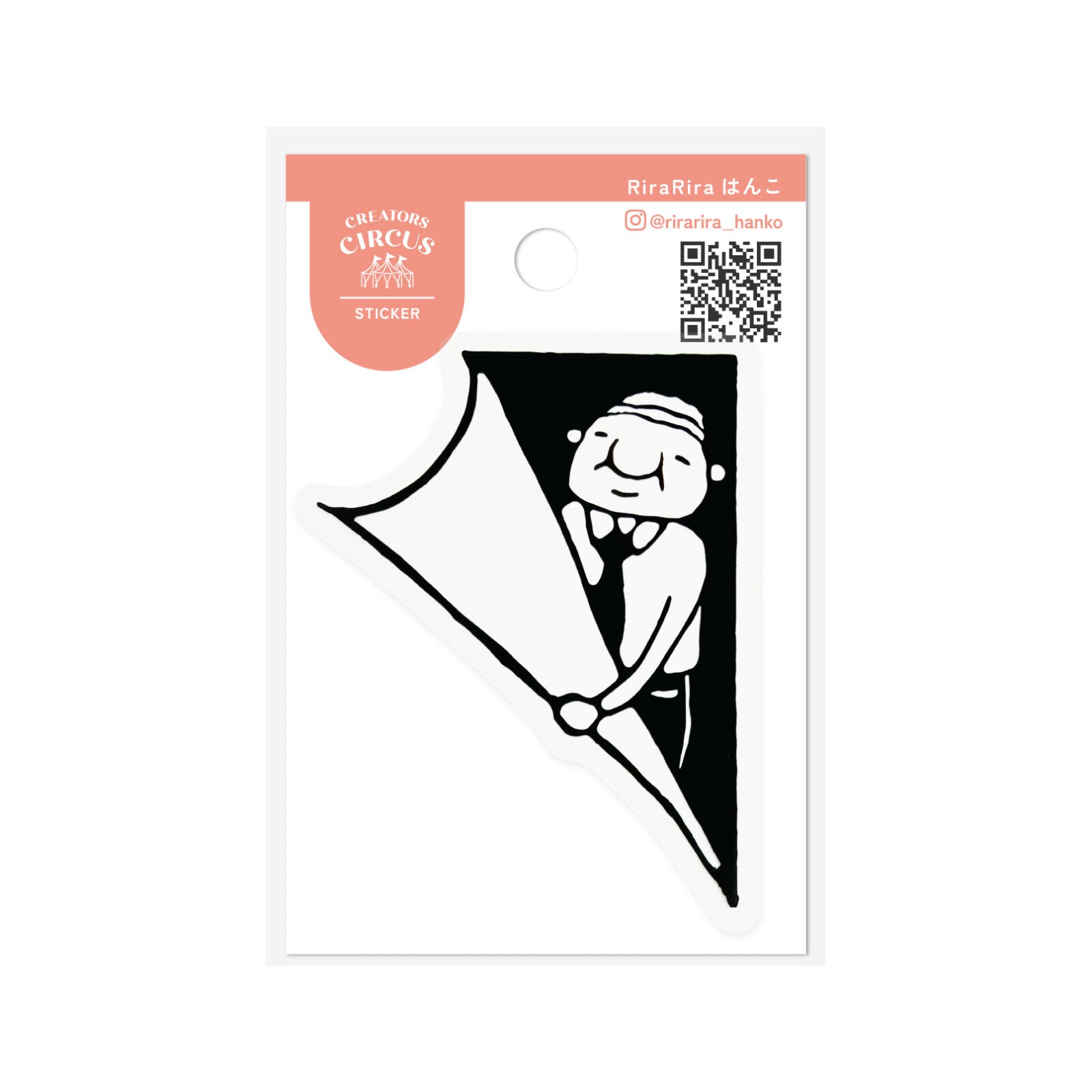 [RiraRira Hanko] Frontier Creators Circus x Iwai Page Turn decal sticker