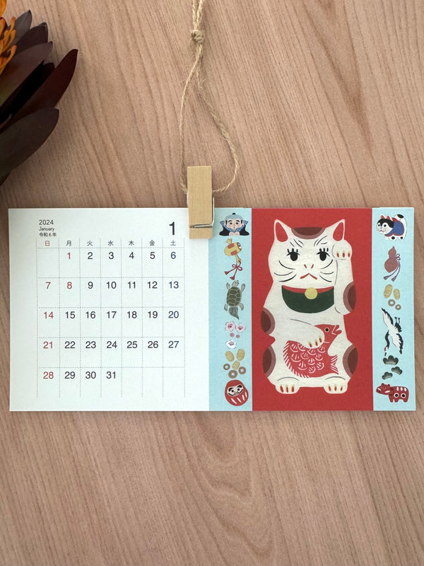calendars·journals·notebooks – papertreats