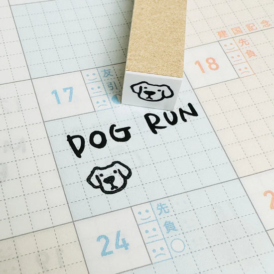 [RiraRira Hanko] Doggy mini rubber stamp