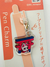 COMING SOON: [Kyoko Nakamura] Frontier Creators Circus collab x Accessory Charm