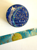 [SEAL-DO] Shinzi Katoh x Kenji Miyazawa Magic Lantern Museum series x washi tape collection