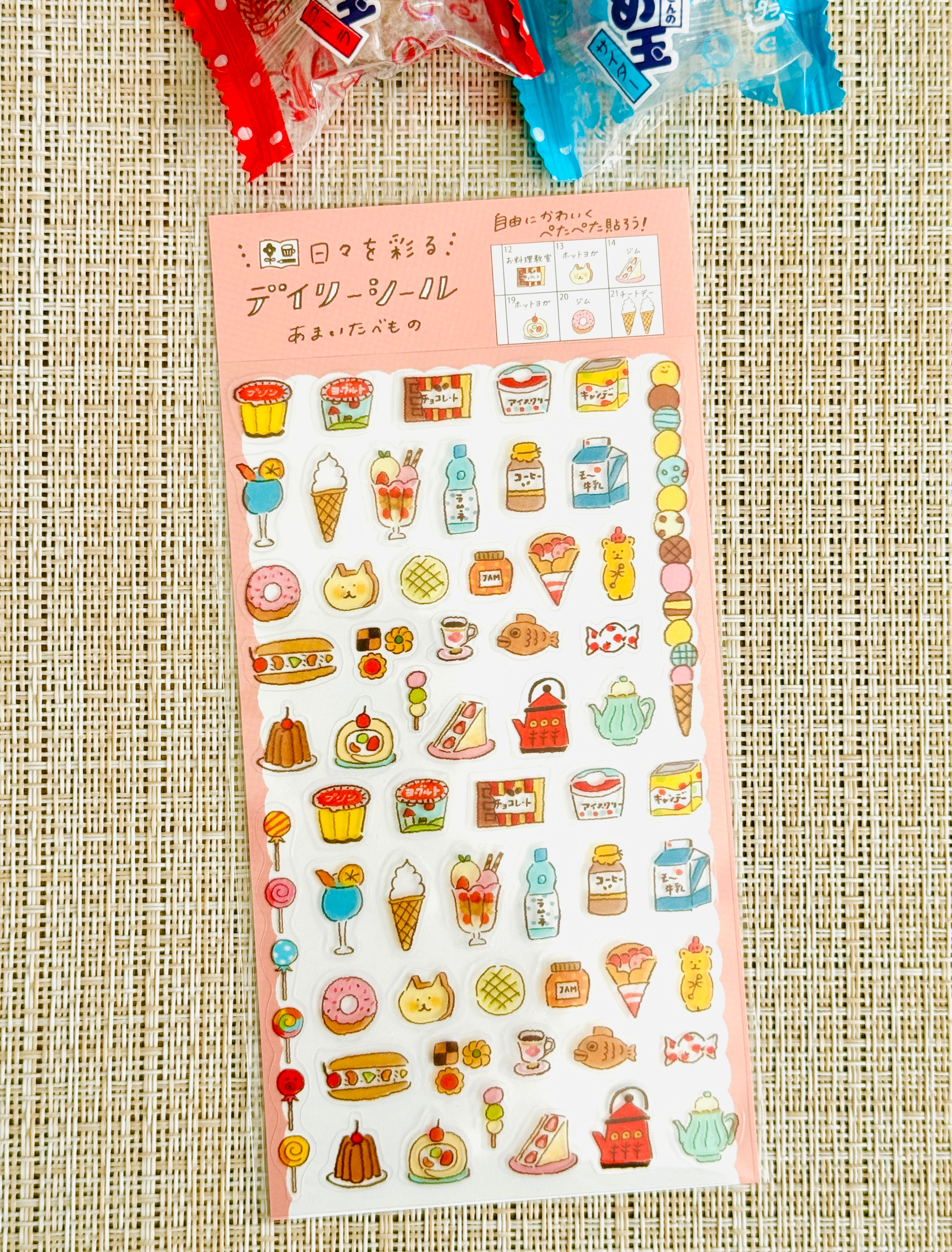 [Furukawashiko] Watashi Biyori series Dagashi & Sweets sticker sheet
