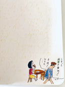 [Greeting Life] Bread Days with Dog - SLOW Journal x Michihiro Hori
