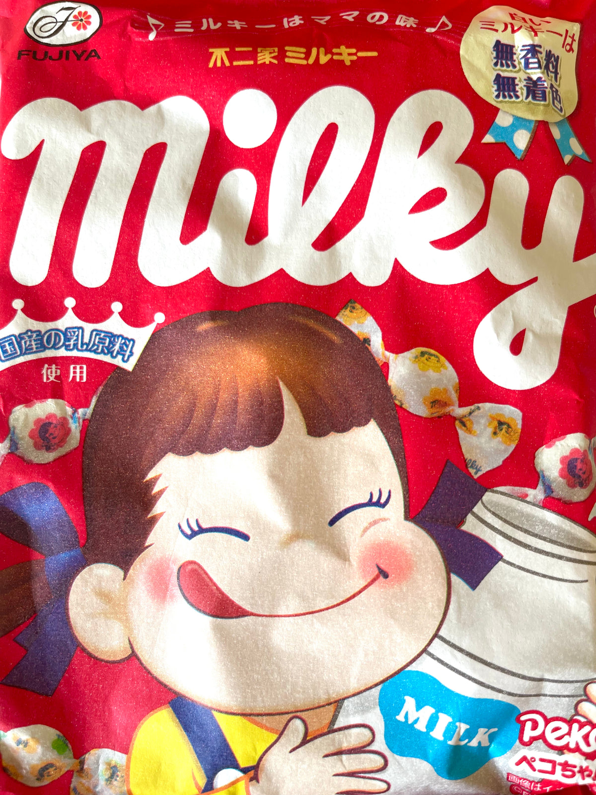 Classic Milky