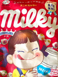 Classic Milky