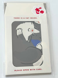 [Greeting Life] Gyu-Gyu Cat in a Package letter set (restock mid August)