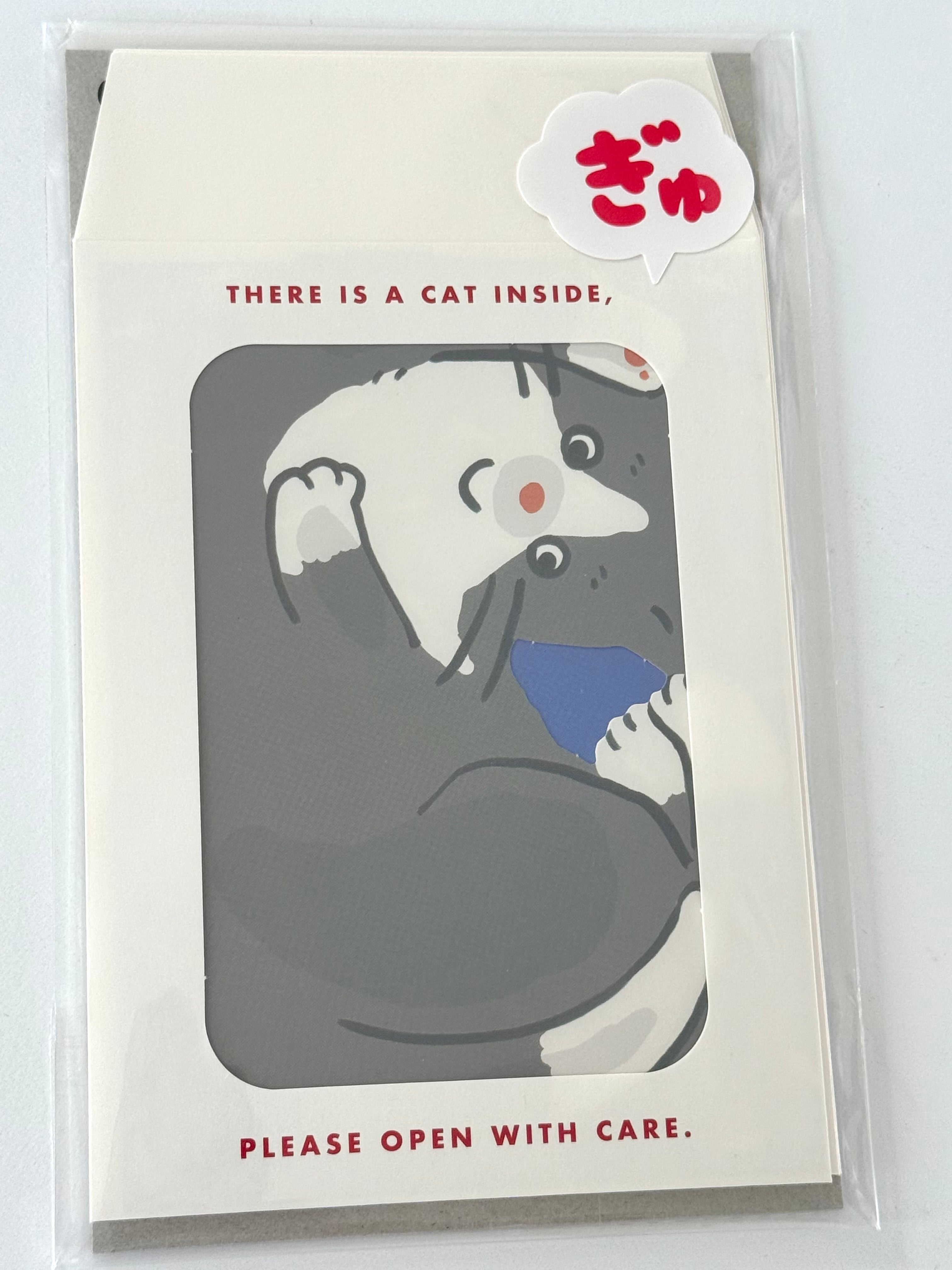 [Greeting Life] Gyu-Gyu Cat in a Package letter set (restock mid August)