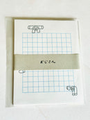 [Mizushima] Tadashi Nishiwaki x Ojisan small letter set