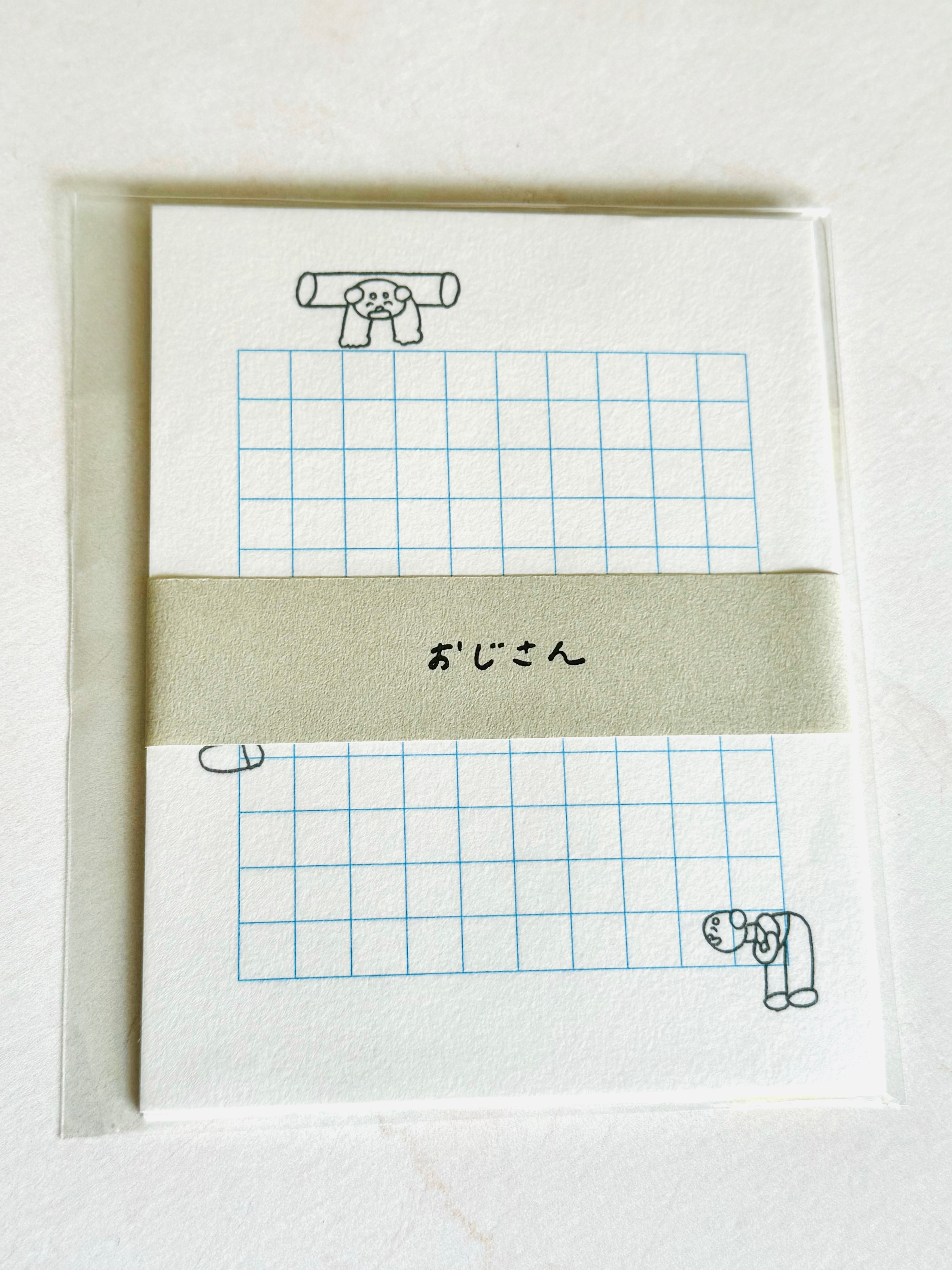 [Mizushima] Tadashi Nishiwaki x Ojisan small letter set