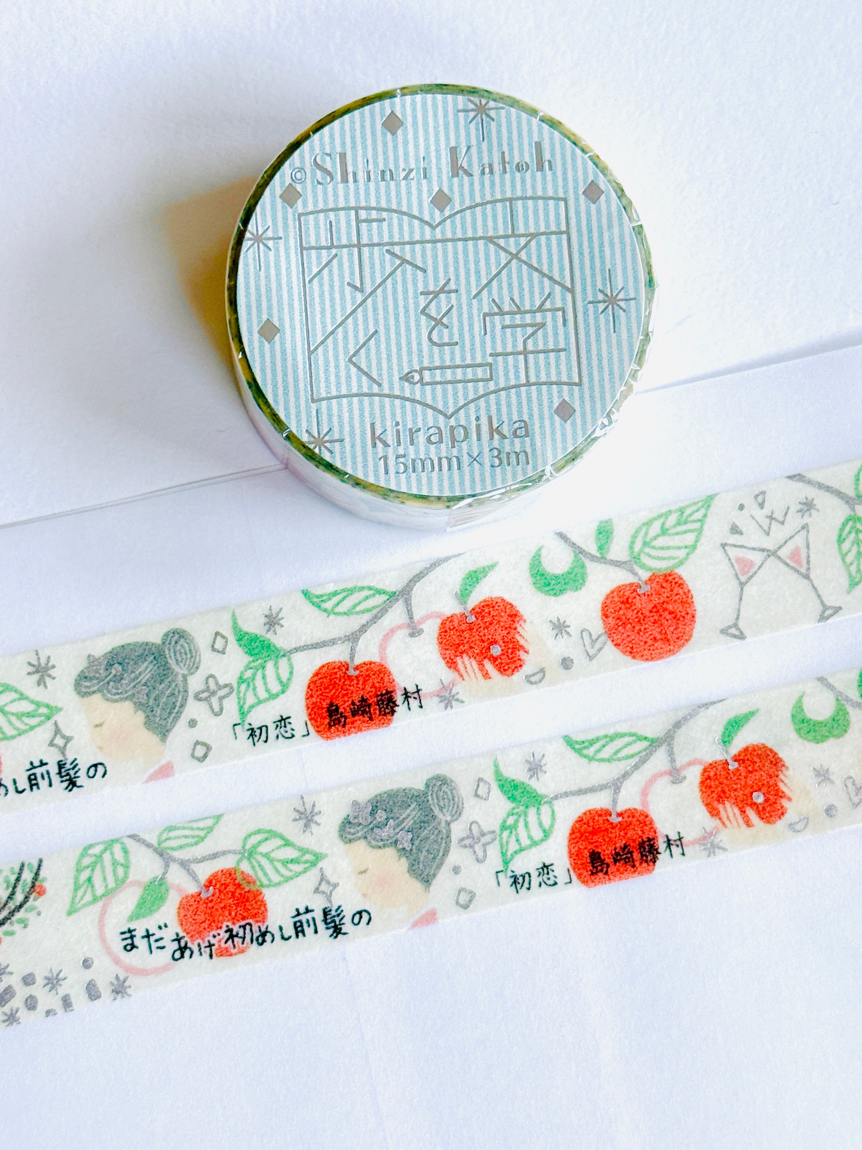 [SEAL-DO] Shinzi Katoh x Walking Literature series: First Love by Tōson Shimazaki washi tape
