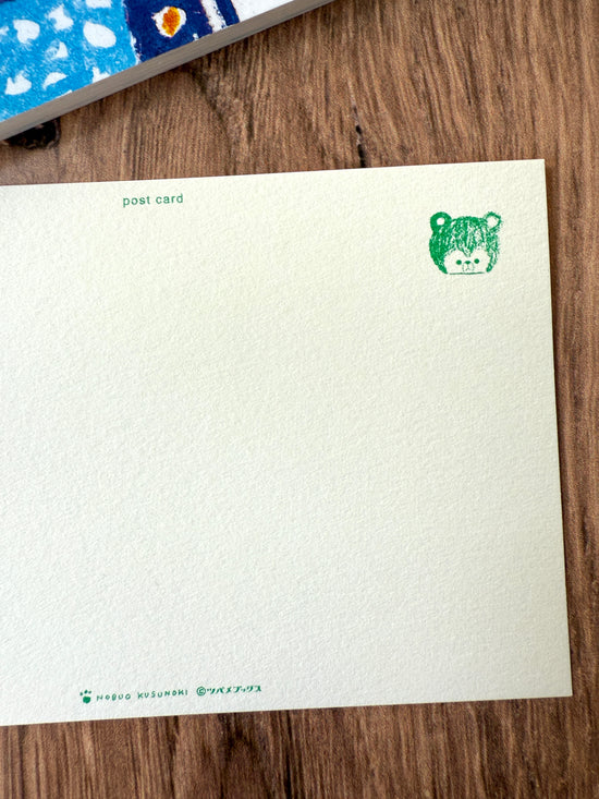 [Tsubame Books] Bear & Book postcard