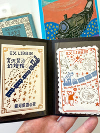 [SEAL-DO] Shinzi Katoh x Kenji Miyazawa "Night on the Galactic Railroad" Ex Libris Booklet · Letterpress Stickers