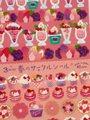 [Ryu-Ryu] Strawberry Sweets Circle Seals sticker sheet