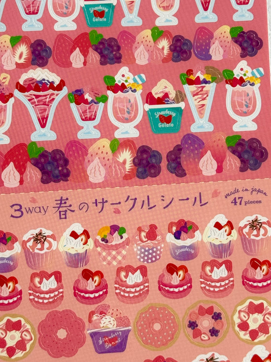 [Ryu-Ryu] Strawberry Sweets Circle Seals sticker sheet