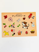 [Nobarasha] Applique sticker sheet