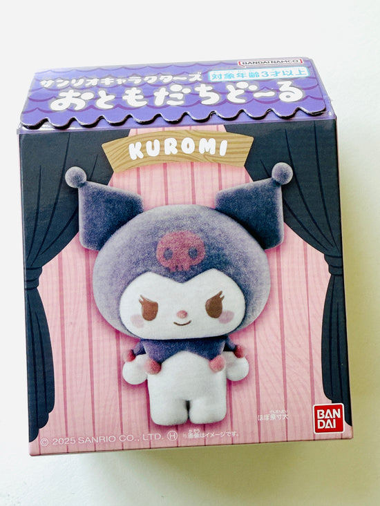 [Bandai] Sanrio Otomodachi Fuzzy Flocked Doll (limited release • no restock)
