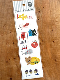 [SEAL-DO] Shinzi Katoh x Rush Delivery sticker sheet - set of 2