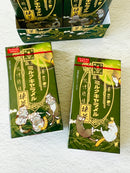 [Morinaga] Matcha Milk Caramel soft chewy caramel candy