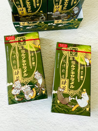 [Morinaga] Matcha Milk Caramel soft chewy caramel candy
