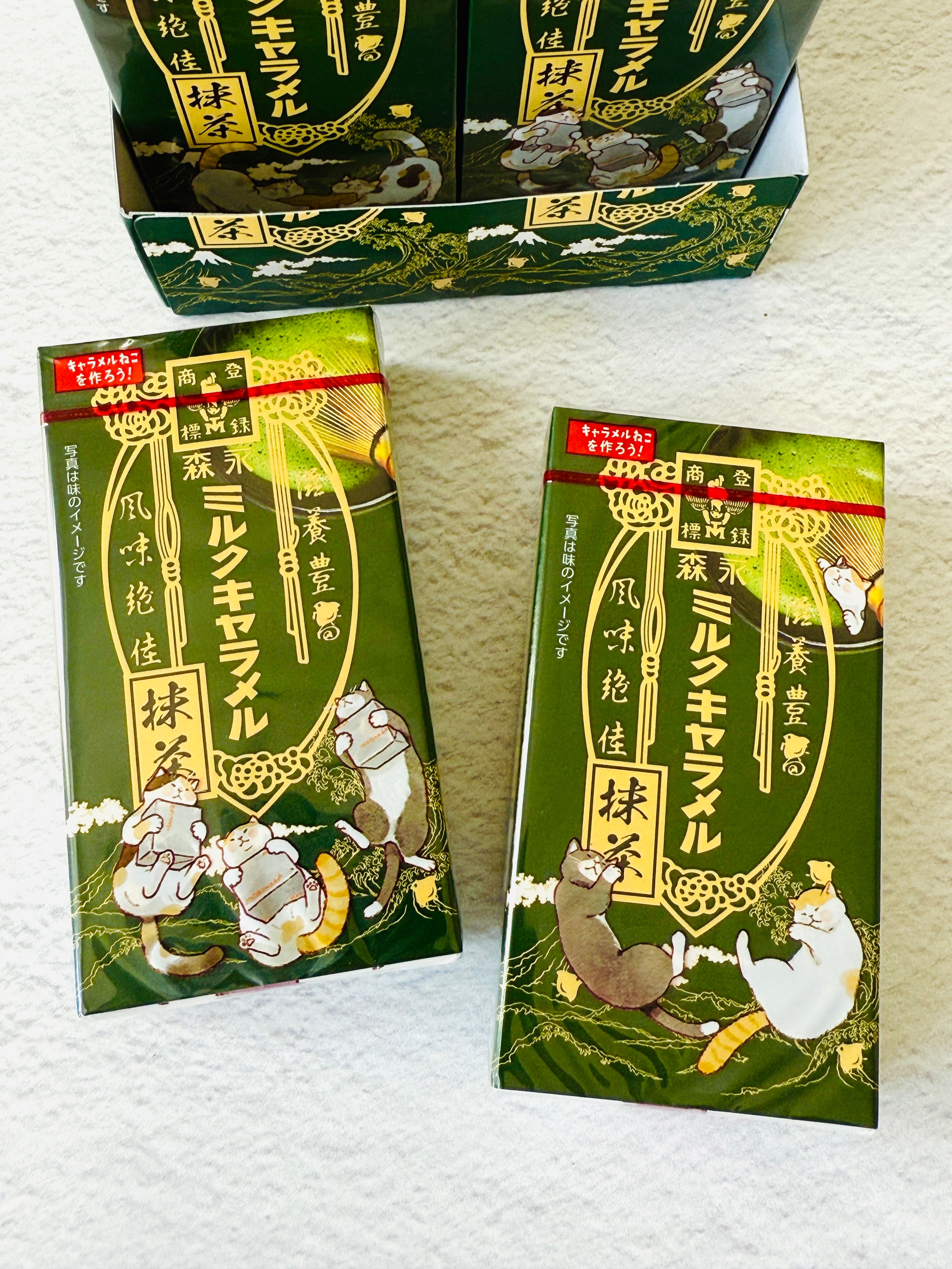 [Morinaga] Matcha Milk Caramel soft chewy caramel candy