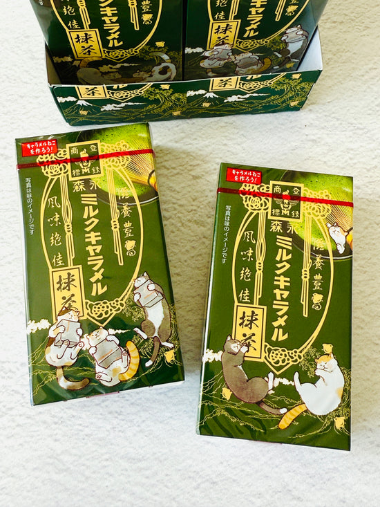 [Morinaga] Matcha Milk Caramel soft chewy caramel candy