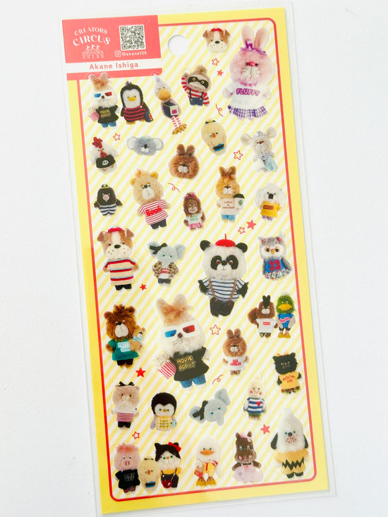 [Akane Ishiga] Creators Circus collab x Stuffed Animal Friends sticker sheet