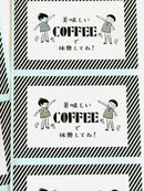 [Nobarasha] Delicious Coffee sticker sheet