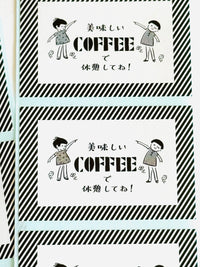 [Nobarasha] Delicious Coffee sticker sheet