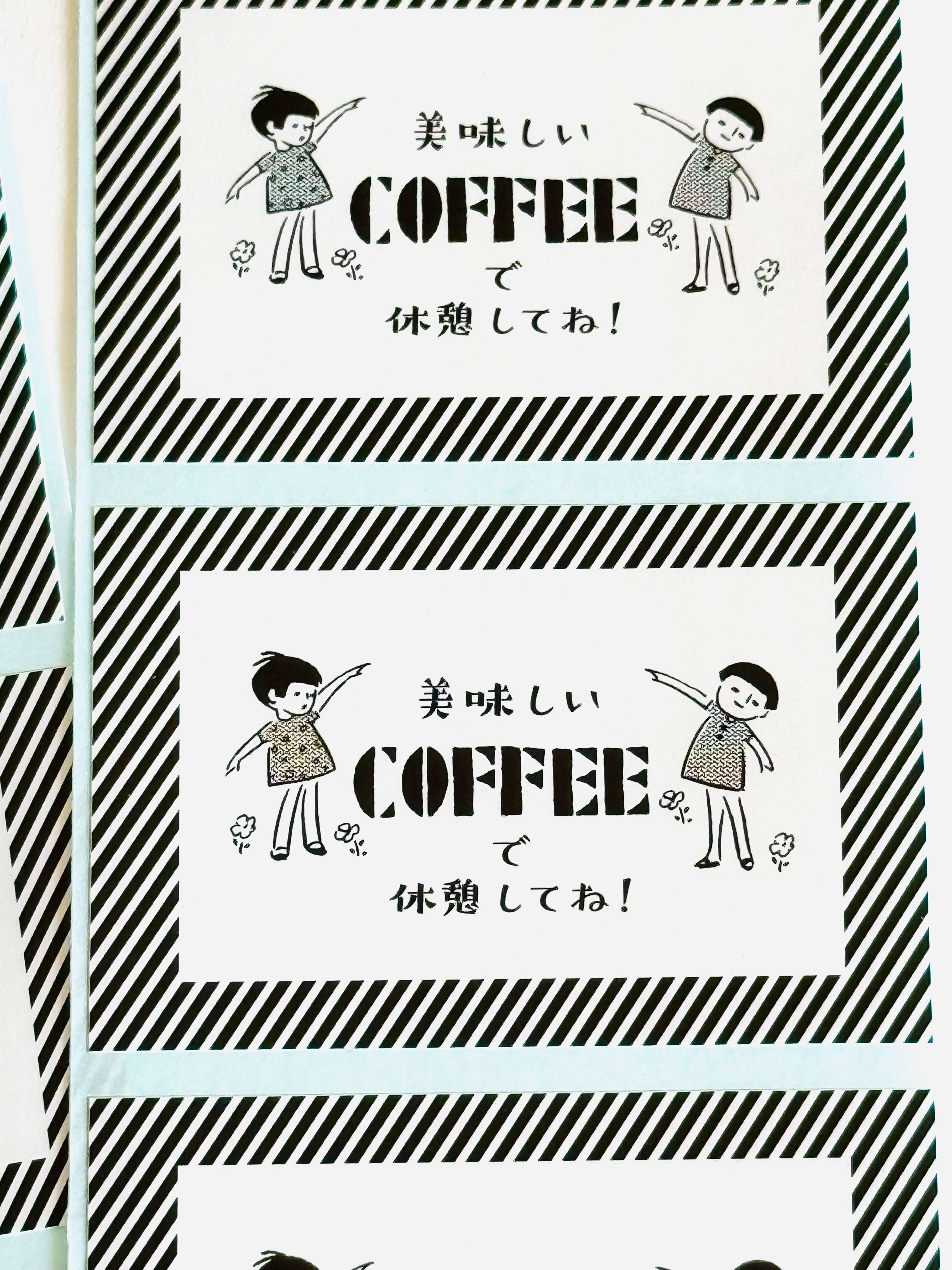 [Nobarasha] Delicious Coffee sticker sheet