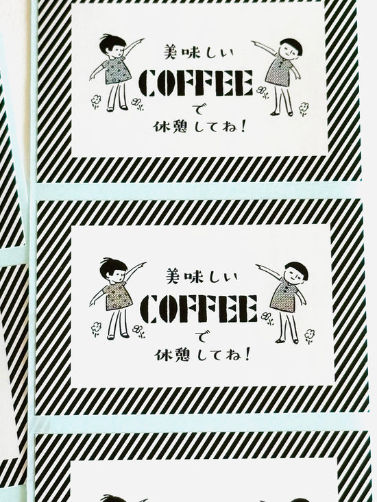 [Nobarasha] Delicious Coffee sticker sheet