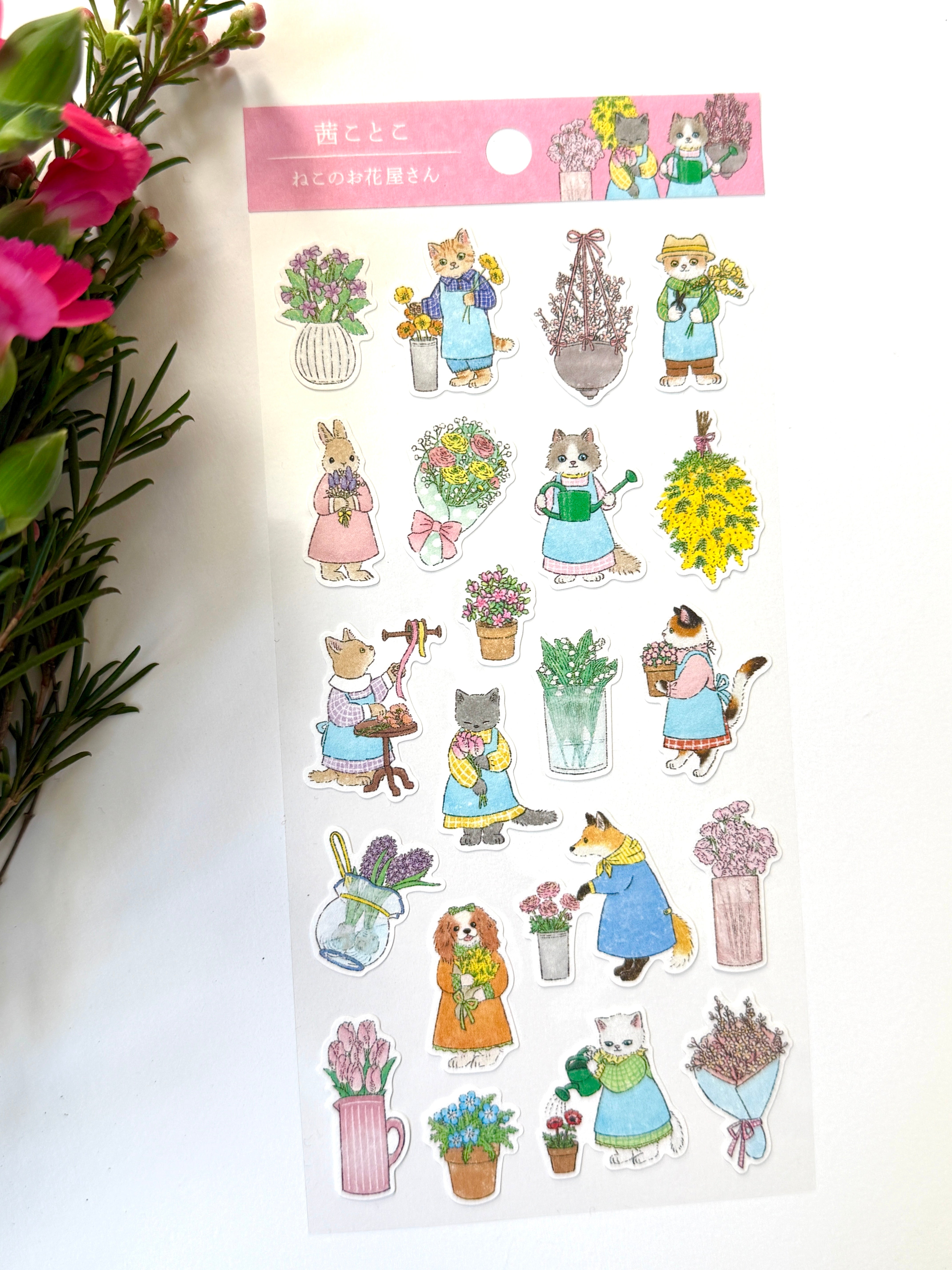 [Akane Kotoko] Cat Flower Shop in Spring sticker sheet