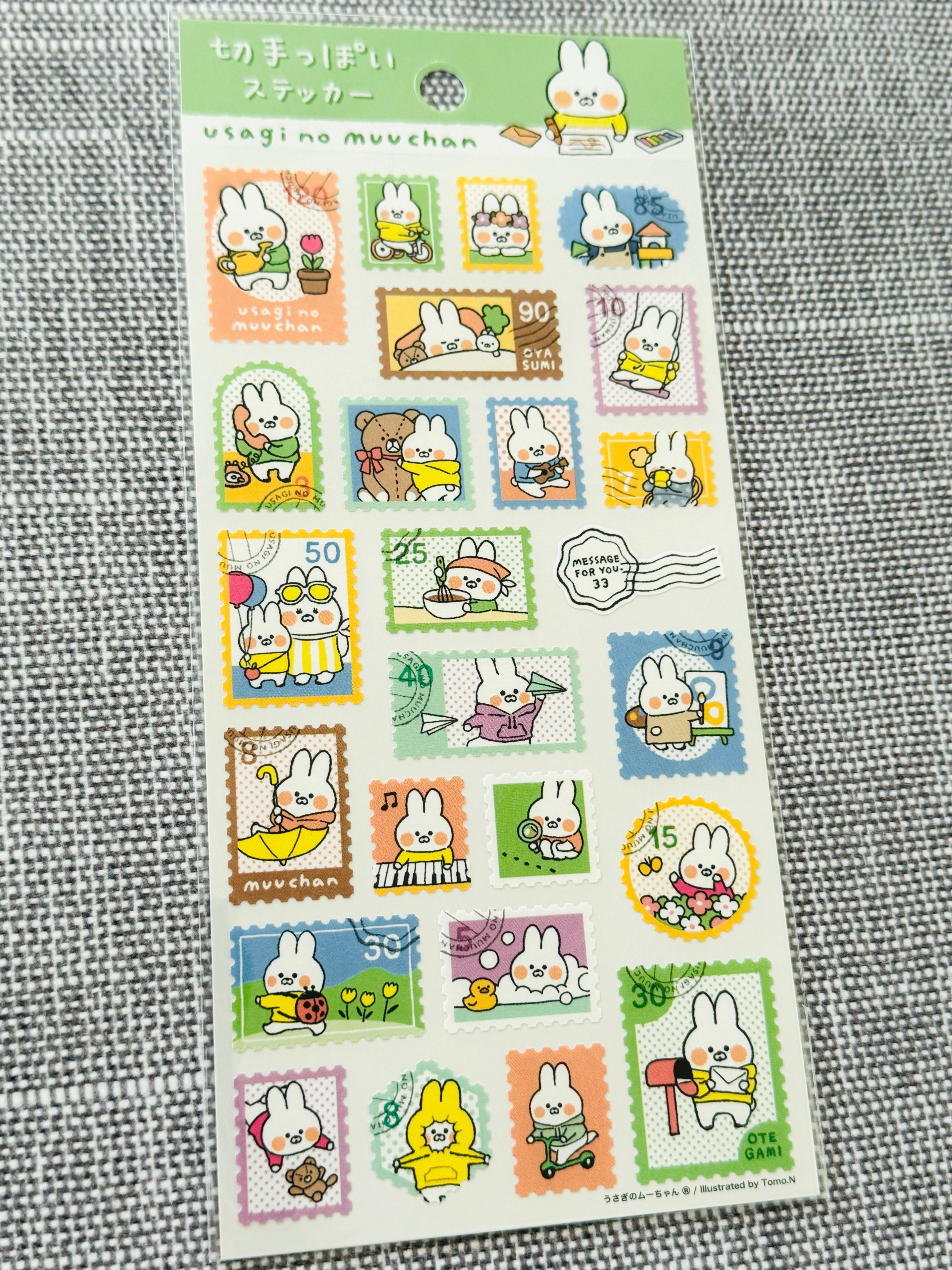 [MIND WAVE] Piyokomame, Shibanban, Gorogoronyansuke, Muu-chan Die-Cut Postage Stamp sticker sheet