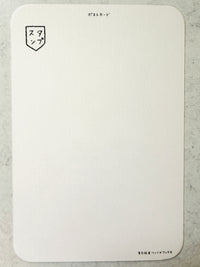 [Tsubame Books] Neko Boy postcard