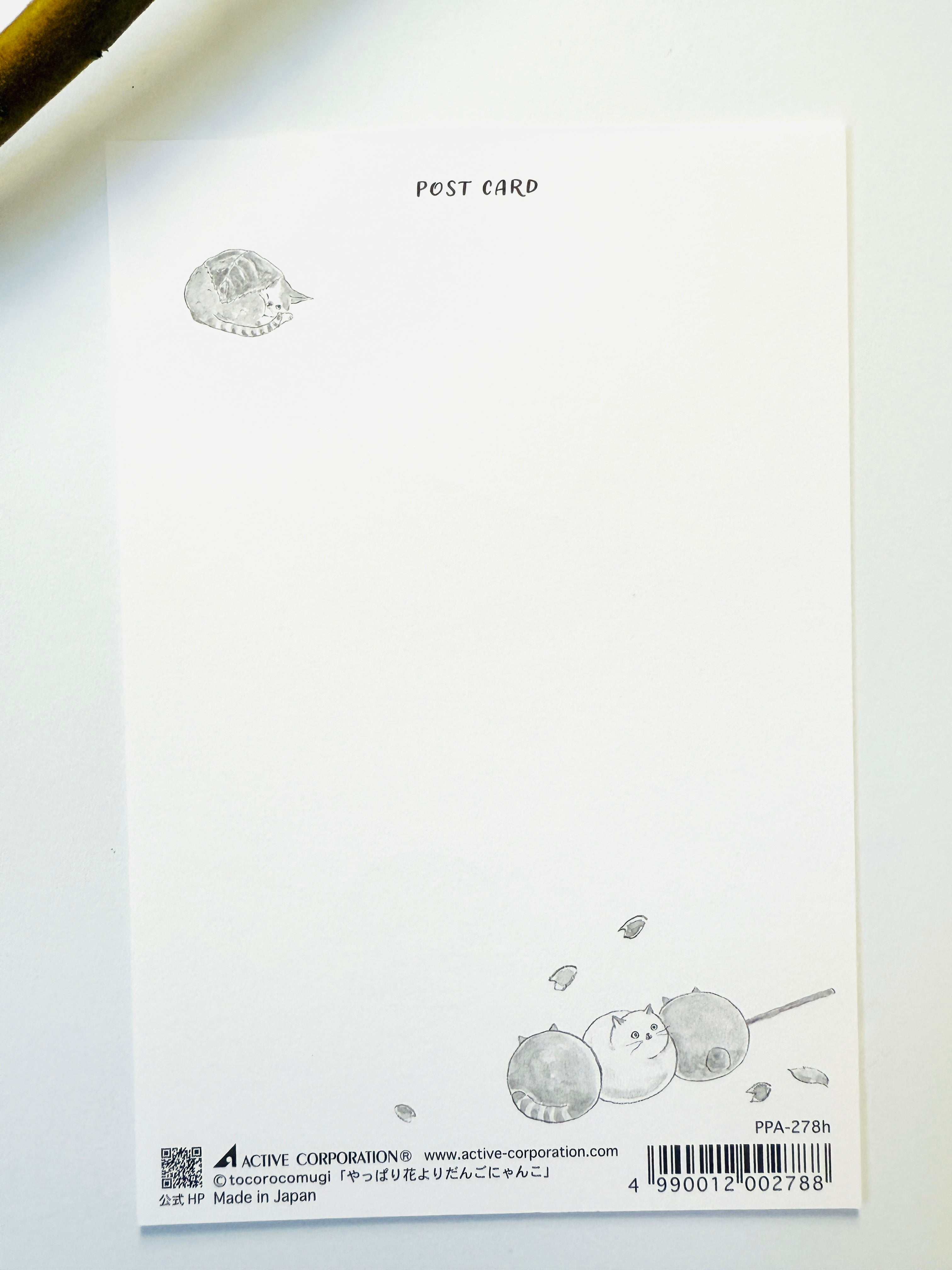 [TOCORO COMUGI] Hana Yori Dango Nyanko postcard