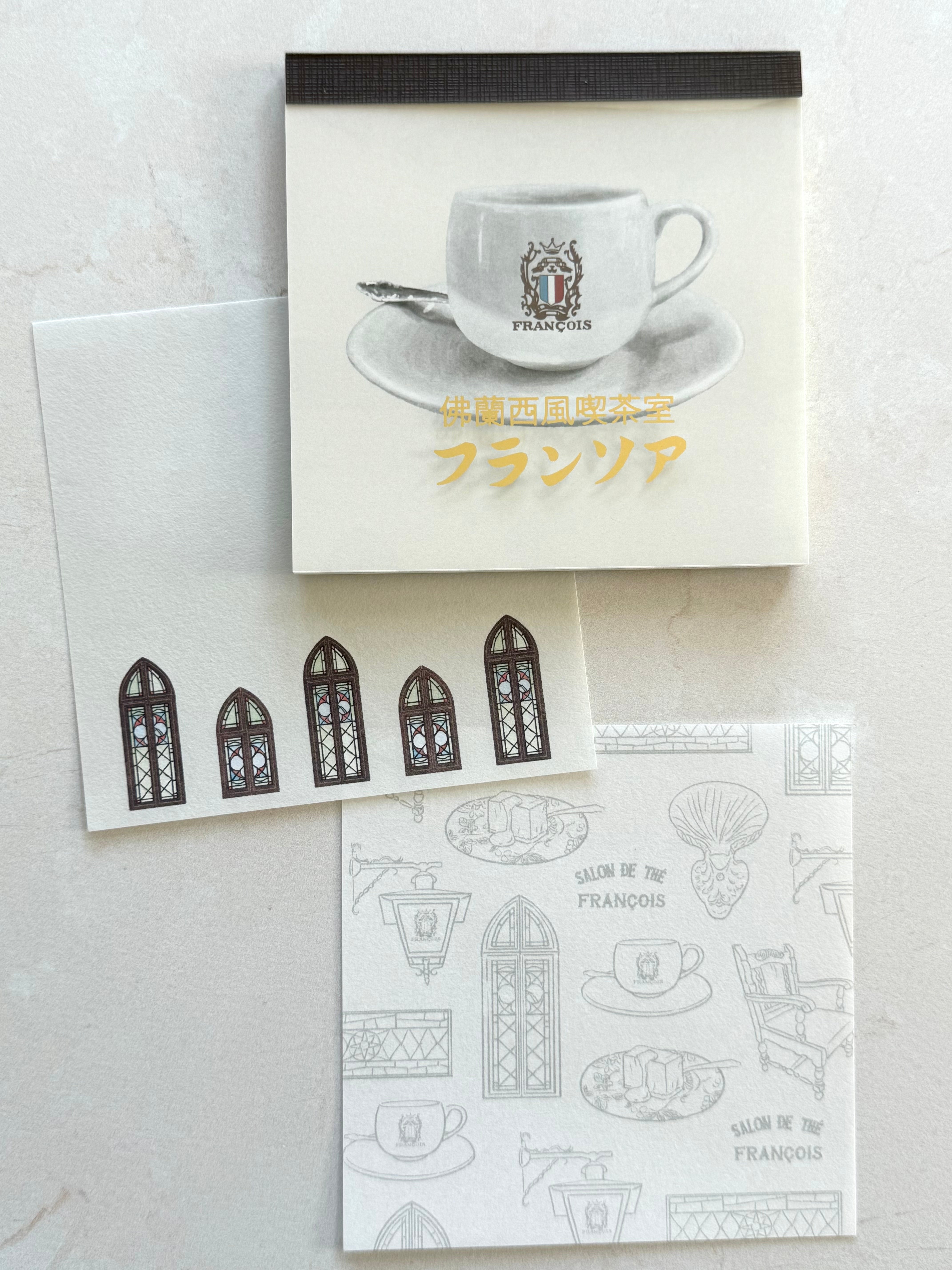 [forme] Kyoto Cafe Tour: Salon de le François Collection