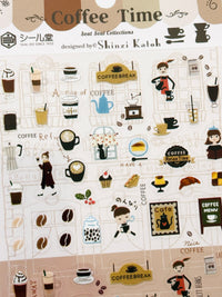 [SEAL-DO] Shinzi Katoh x Coffee Time sticker sheet