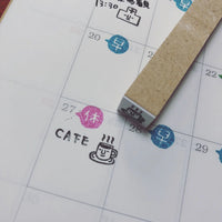 [RiraRira Hanko] Hot Beverage Drink Mug mini rubber stamp