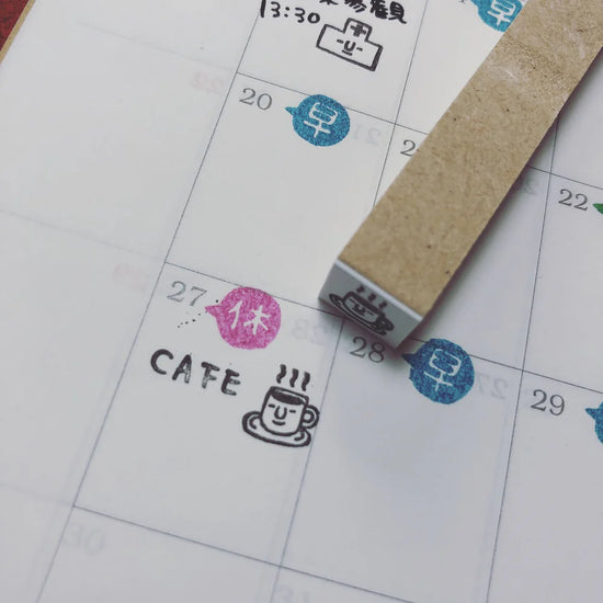 [RiraRira Hanko] Hot Beverage Drink Mug mini rubber stamp