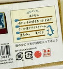 [Furukawashiko] Retro Cafe Matchbook Box mini notes